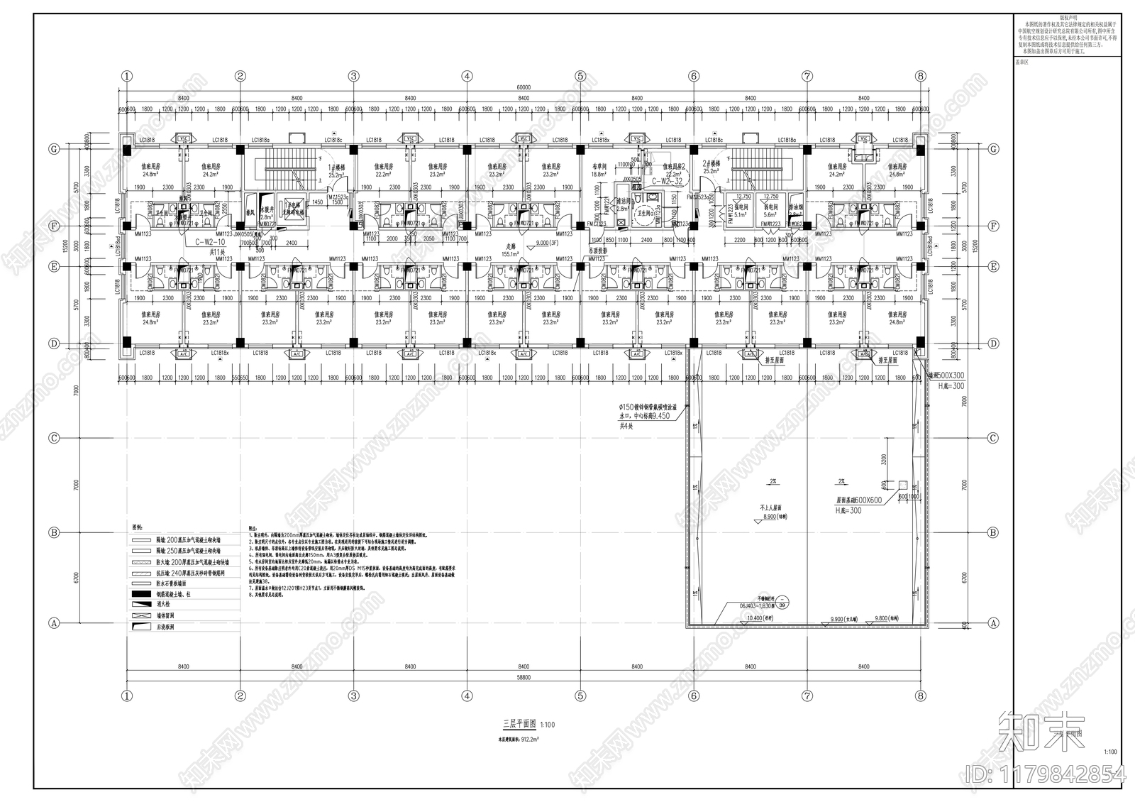 现代办公楼建筑cad施工图下载【ID:1179842854】