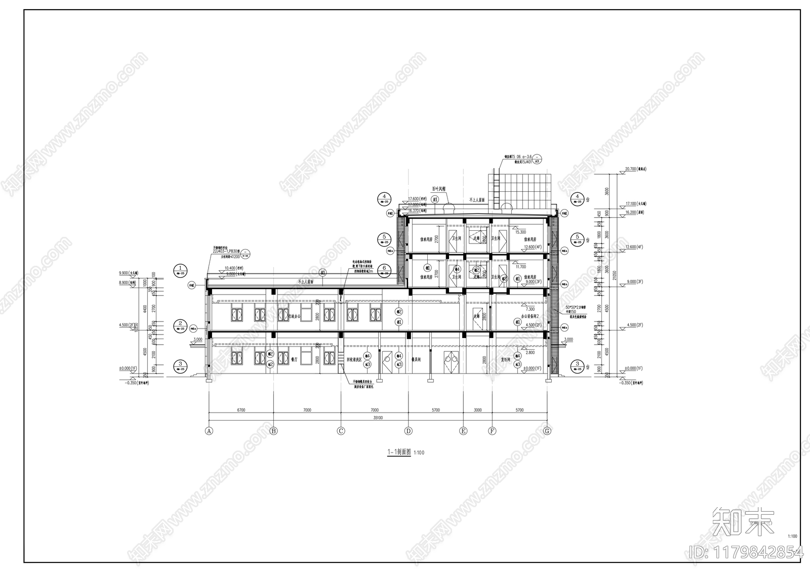 现代办公楼建筑cad施工图下载【ID:1179842854】