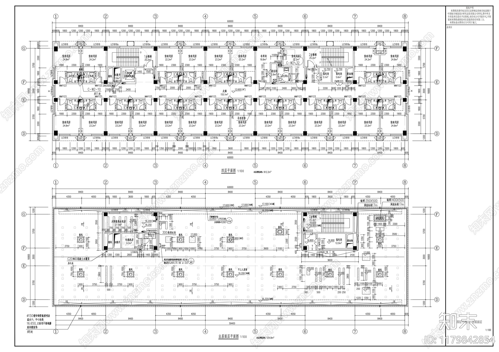 现代办公楼建筑cad施工图下载【ID:1179842854】