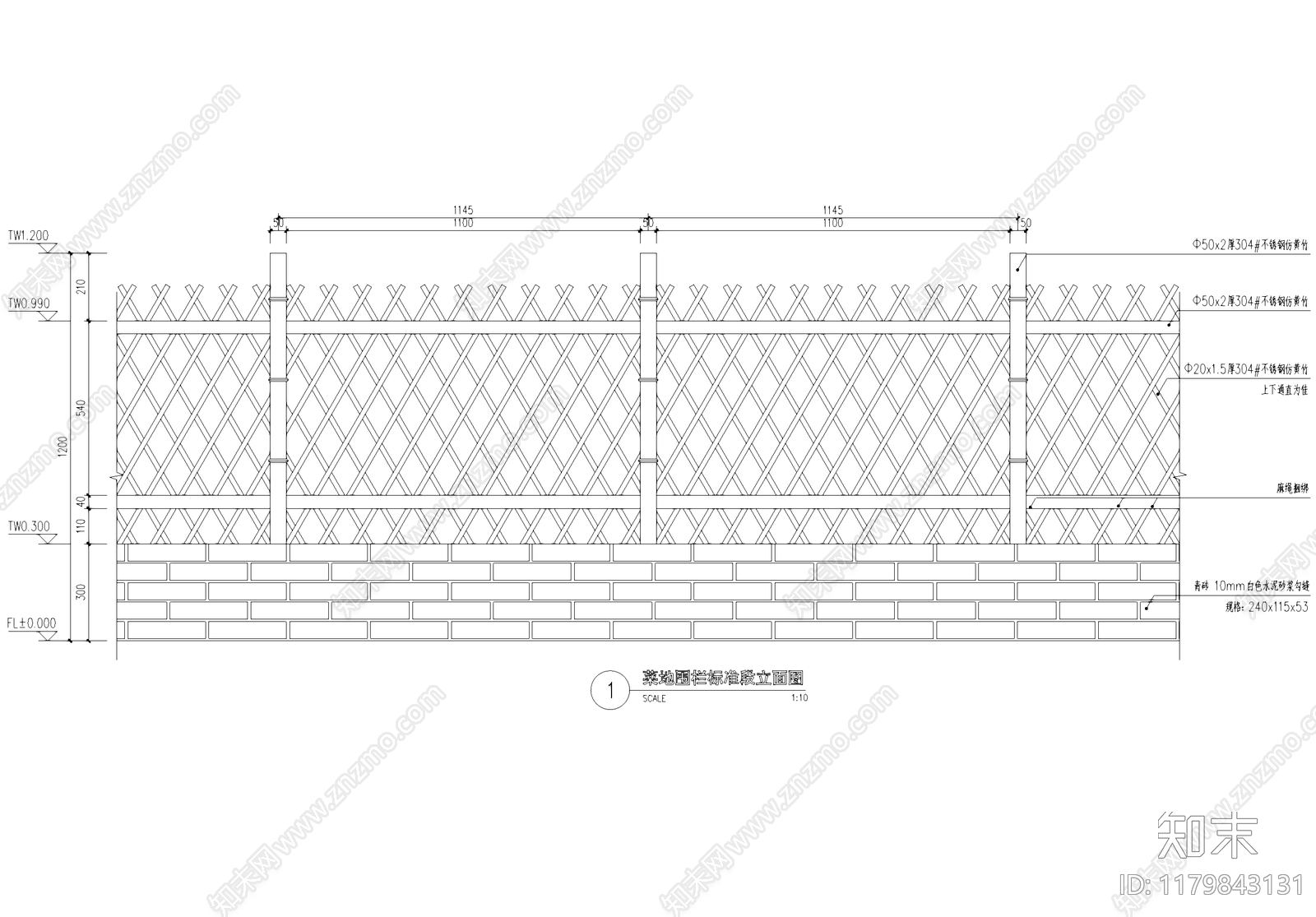 栏杆cad施工图下载【ID:1179843131】