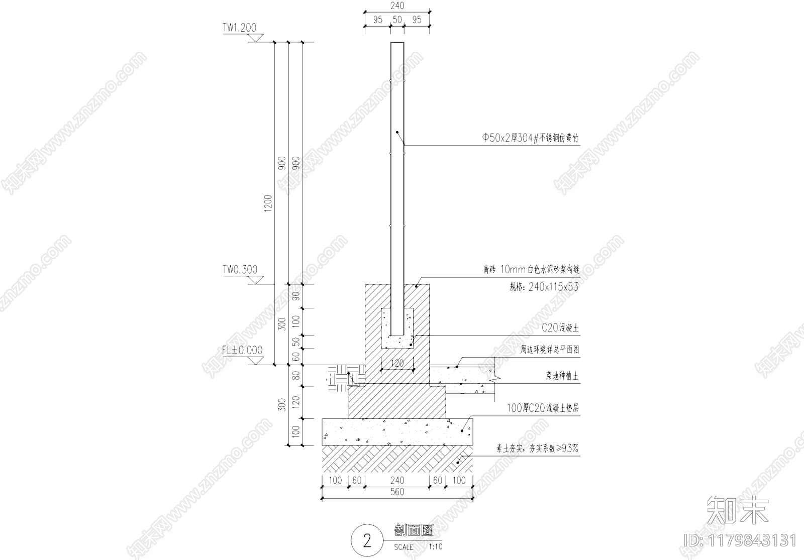 栏杆cad施工图下载【ID:1179843131】
