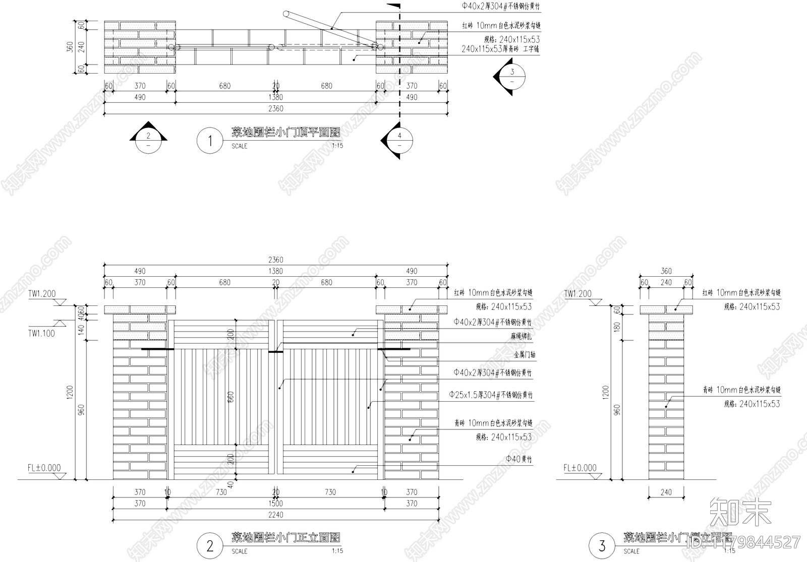 门头cad施工图下载【ID:1179844527】