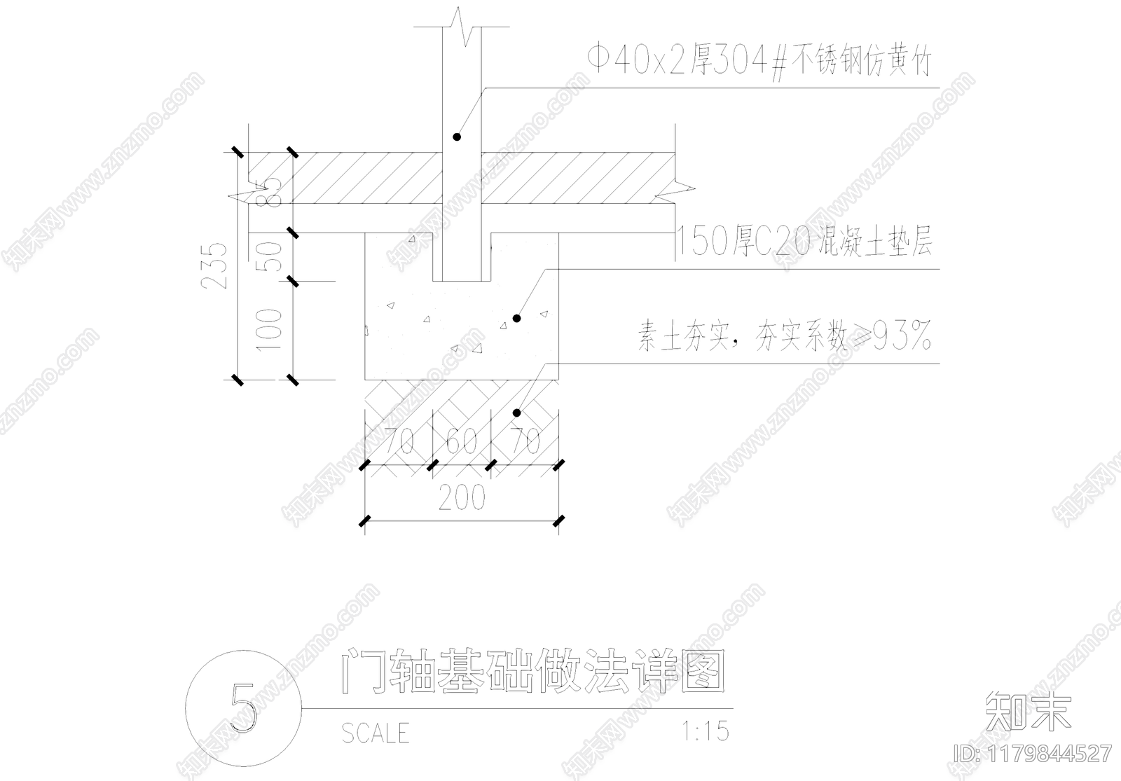 门头cad施工图下载【ID:1179844527】
