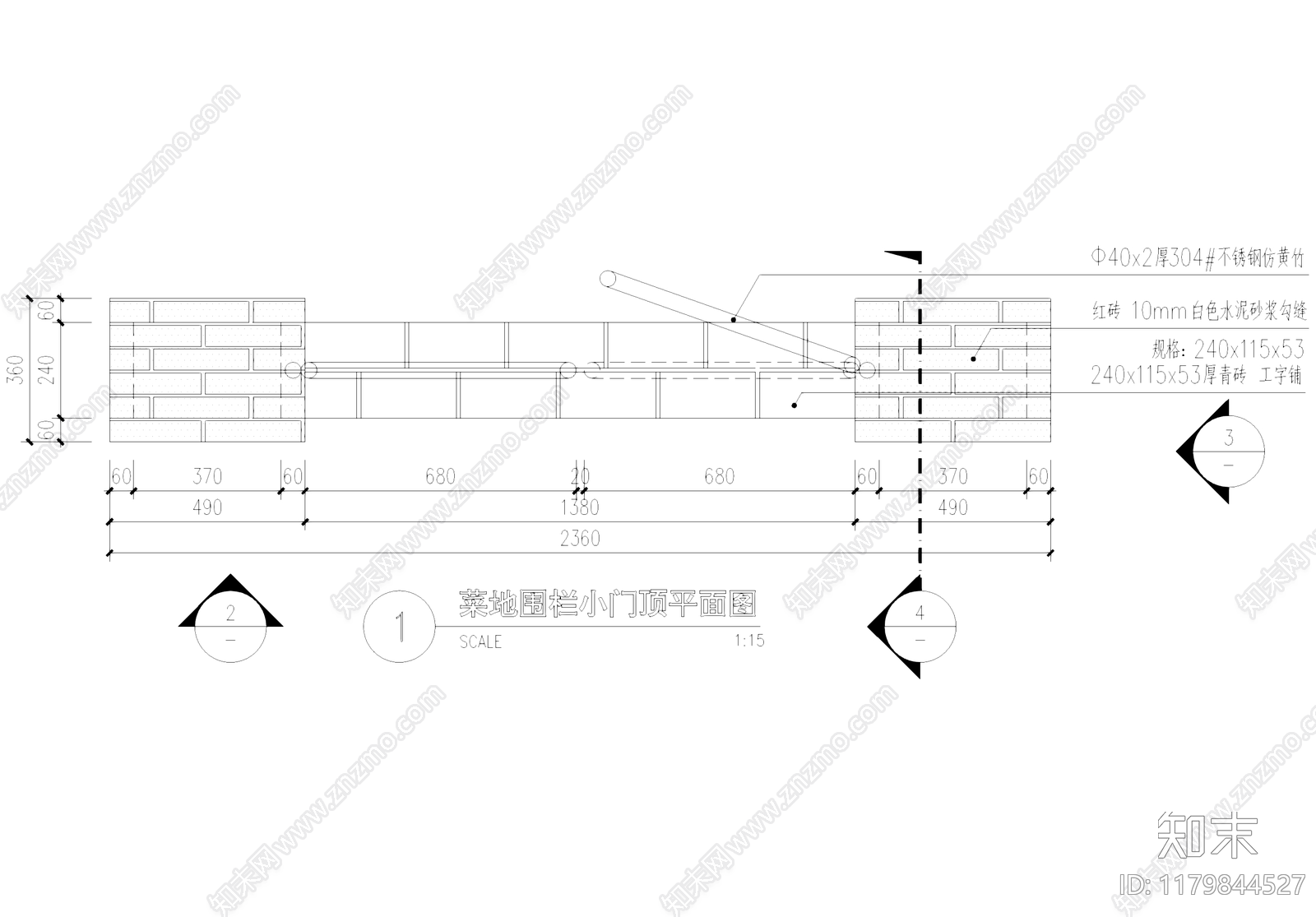 门头cad施工图下载【ID:1179844527】