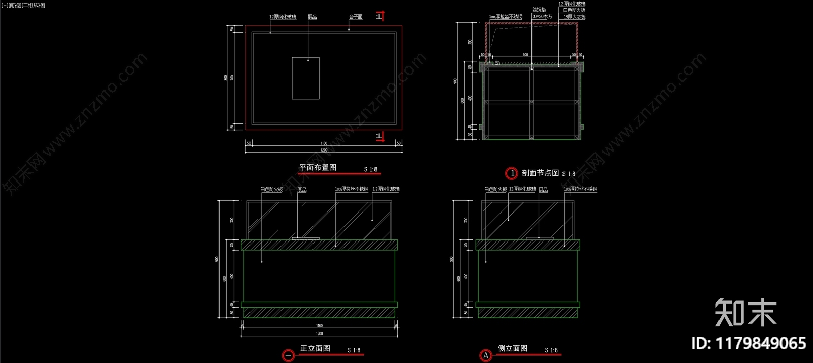 现代新中式家具节点详图施工图下载【ID:1179849065】