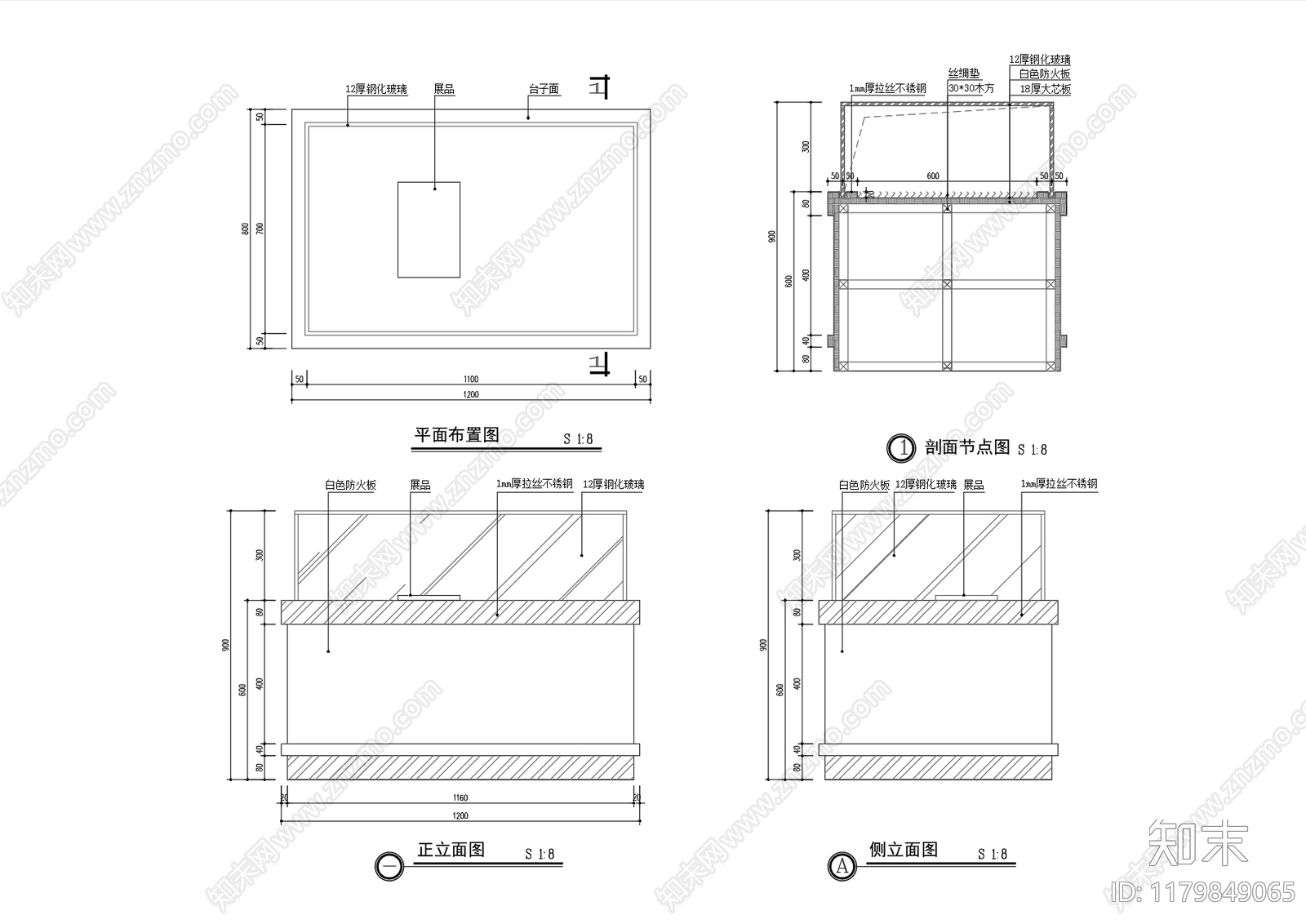 现代新中式家具节点详图施工图下载【ID:1179849065】