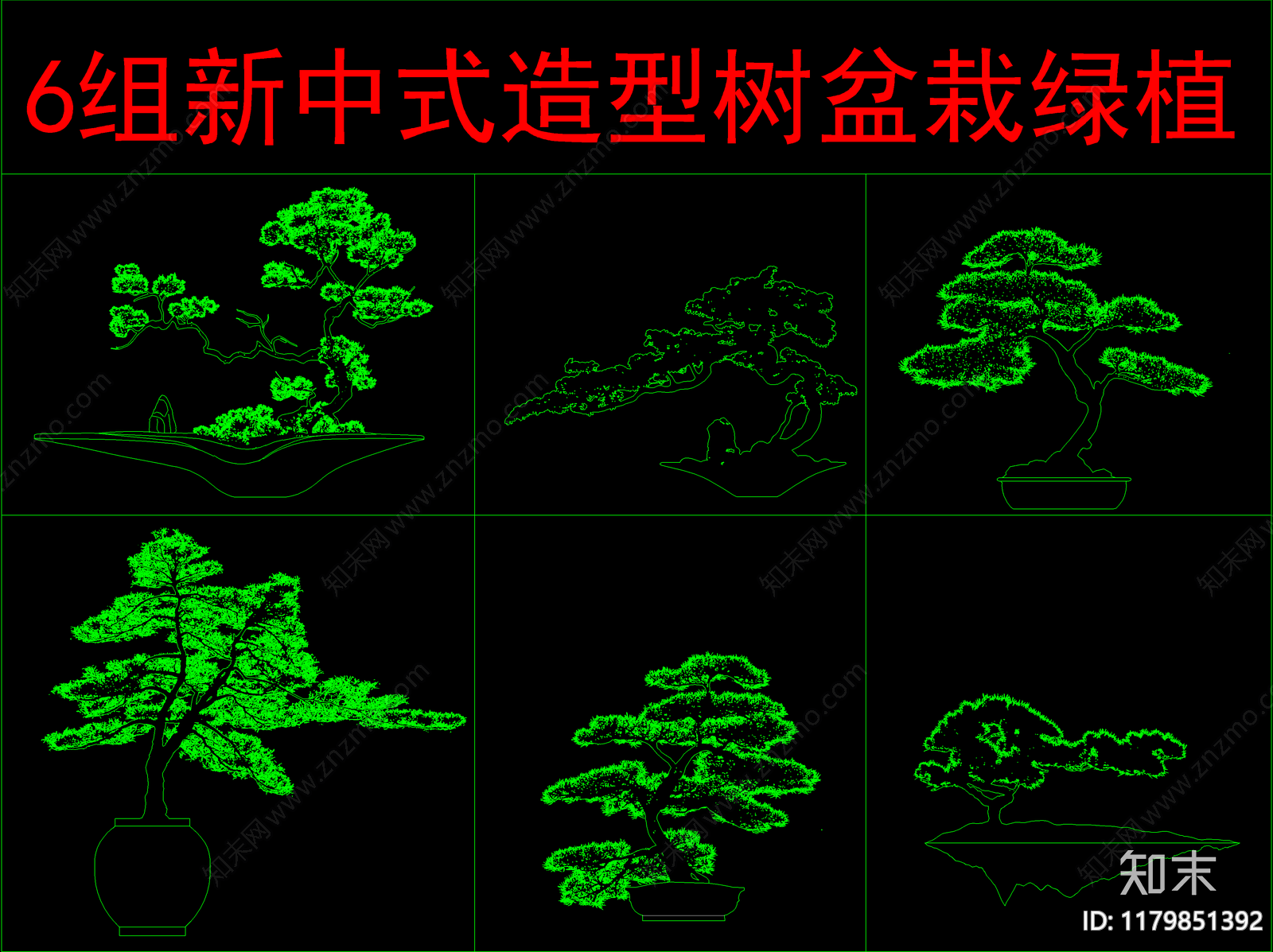 新中式中式树cad施工图下载【ID:1179851392】