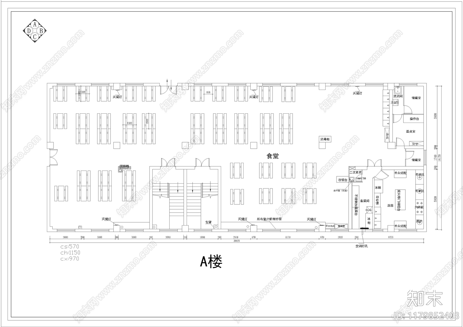 现代食堂cad施工图下载【ID:1179852403】