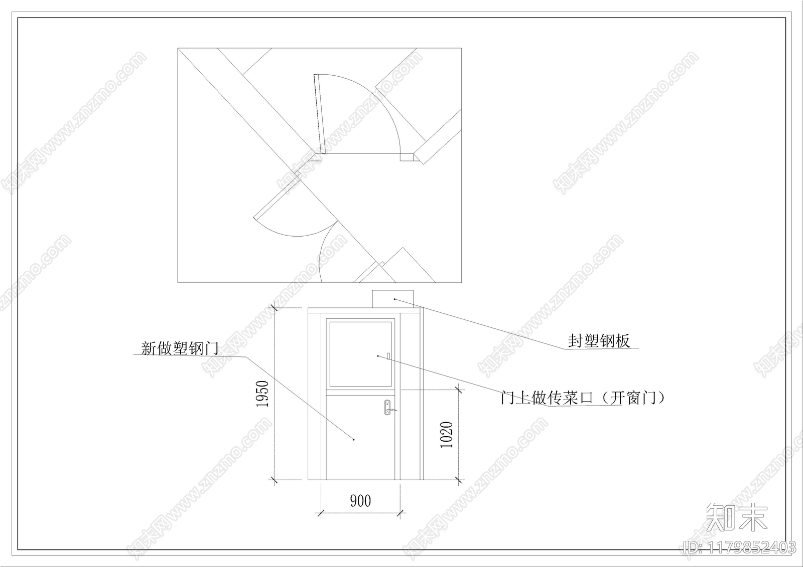 现代食堂cad施工图下载【ID:1179852403】