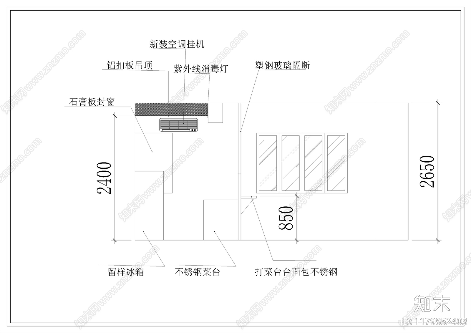 现代食堂cad施工图下载【ID:1179852403】