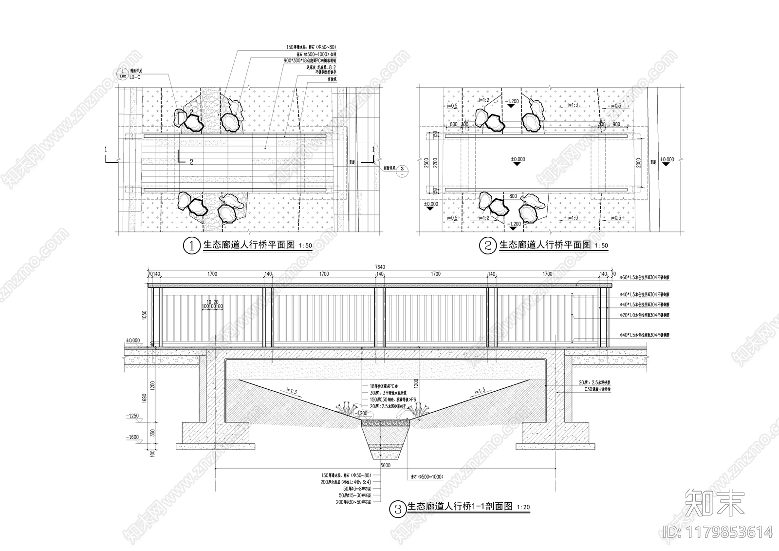 现代景观桥施工图下载【ID:1179853614】