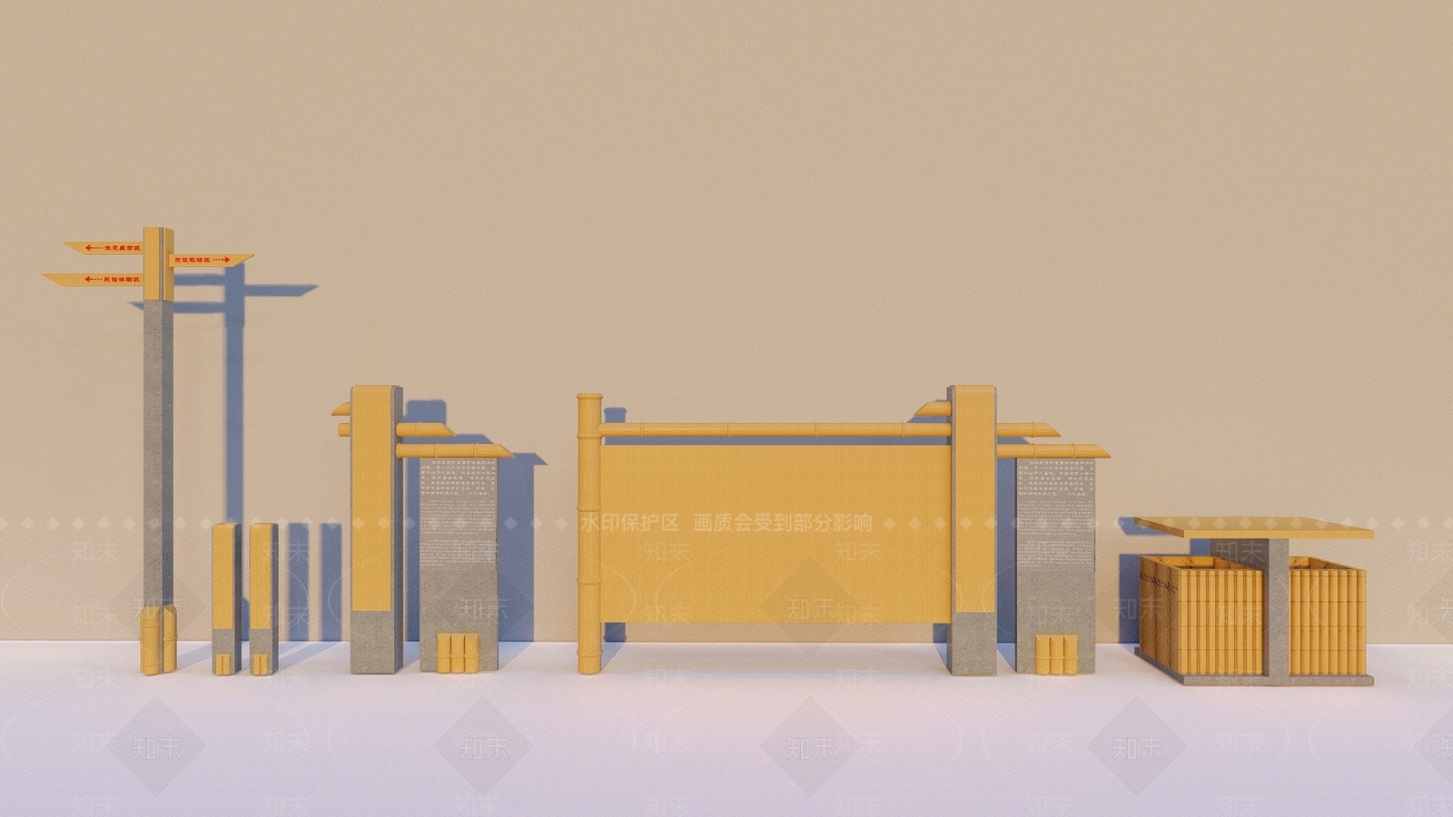 新中式现代标识标牌SU模型下载【ID:1179856739】
