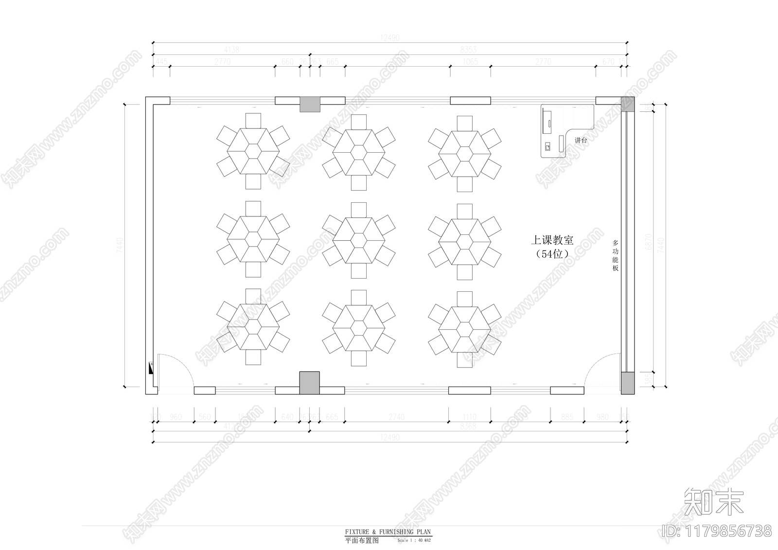 现代其他文化空间施工图下载【ID:1179856738】