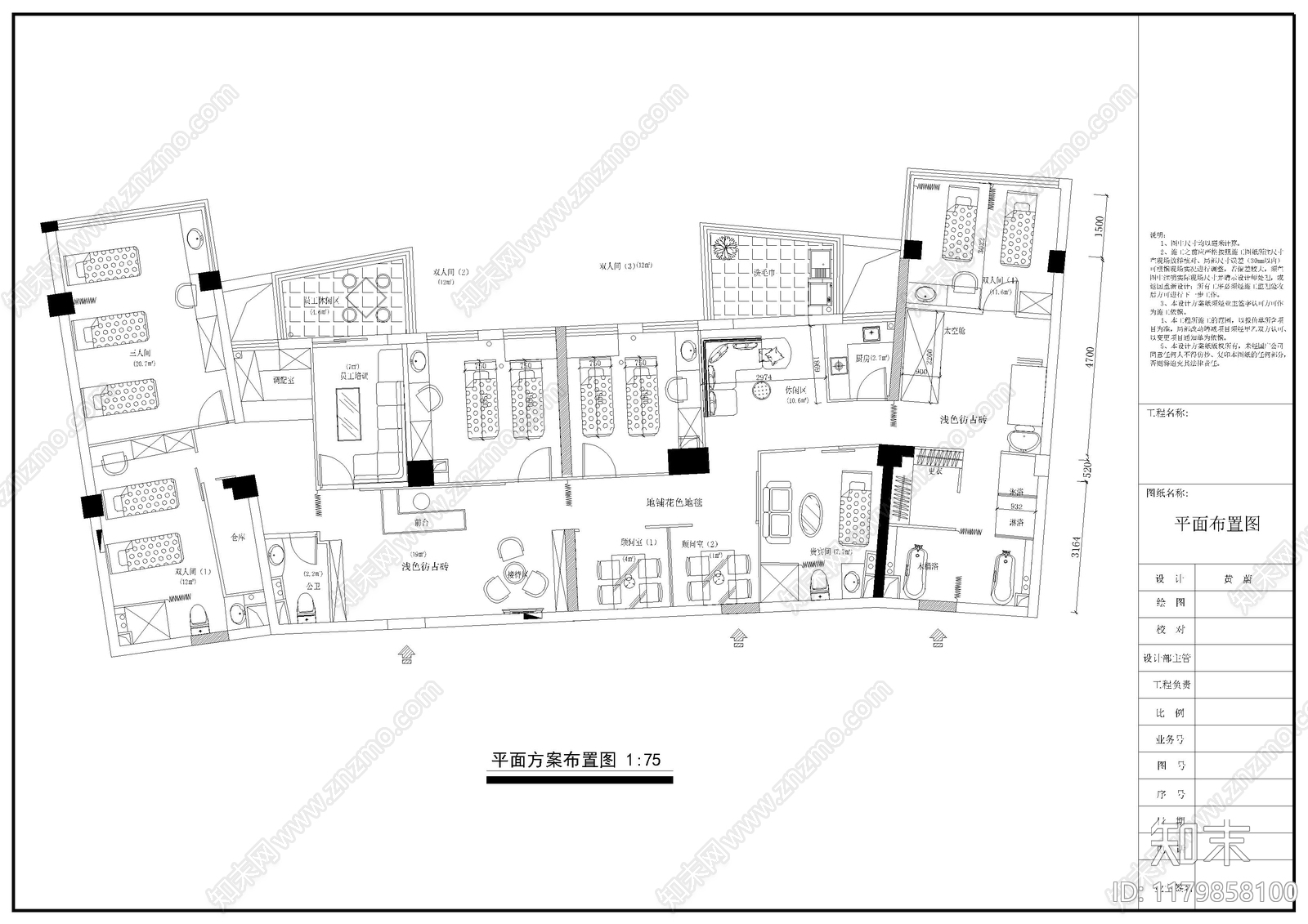 其他工装空间cad施工图下载【ID:1179858100】