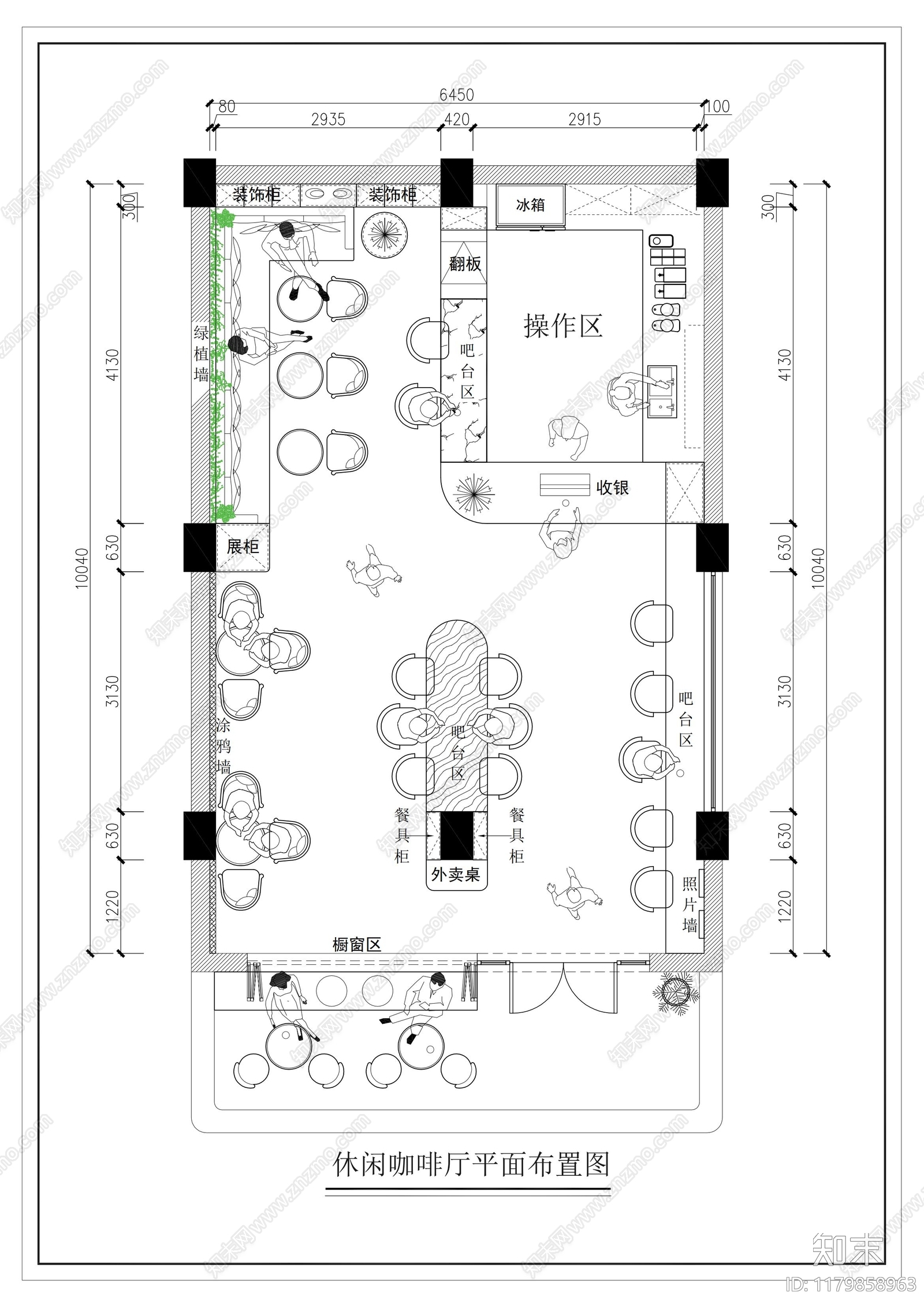现代咖啡厅施工图下载【ID:1179858963】