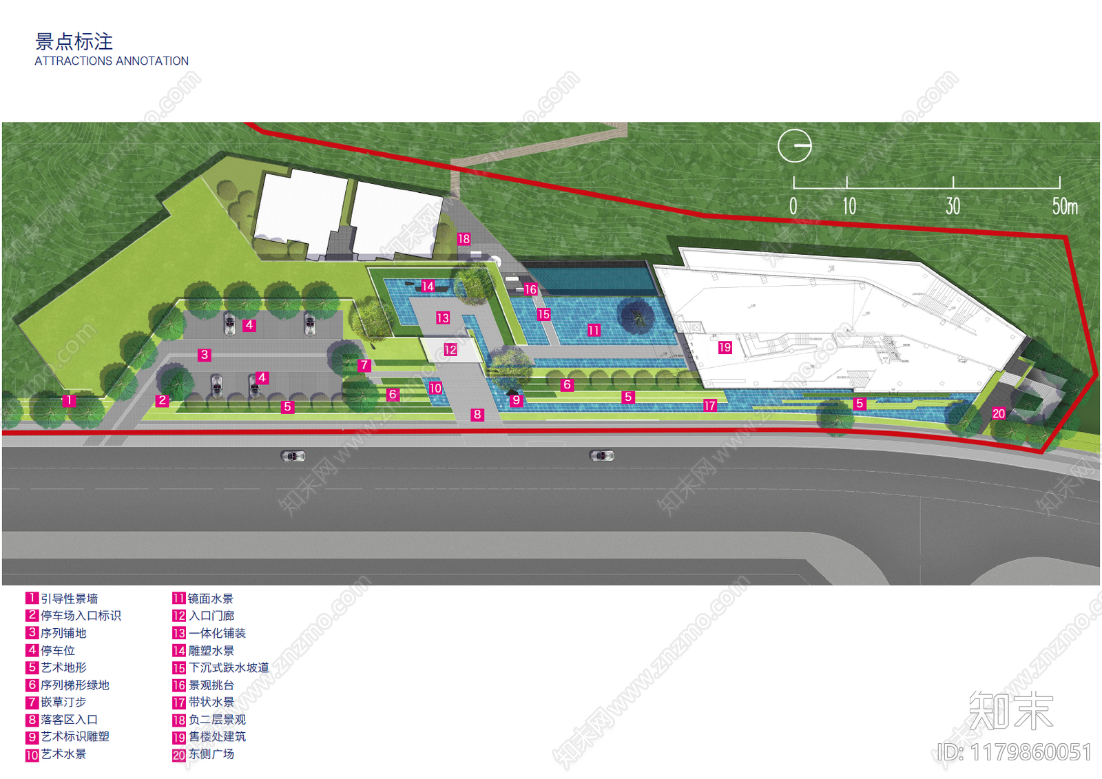 现代示范区景观下载【ID:1179860051】