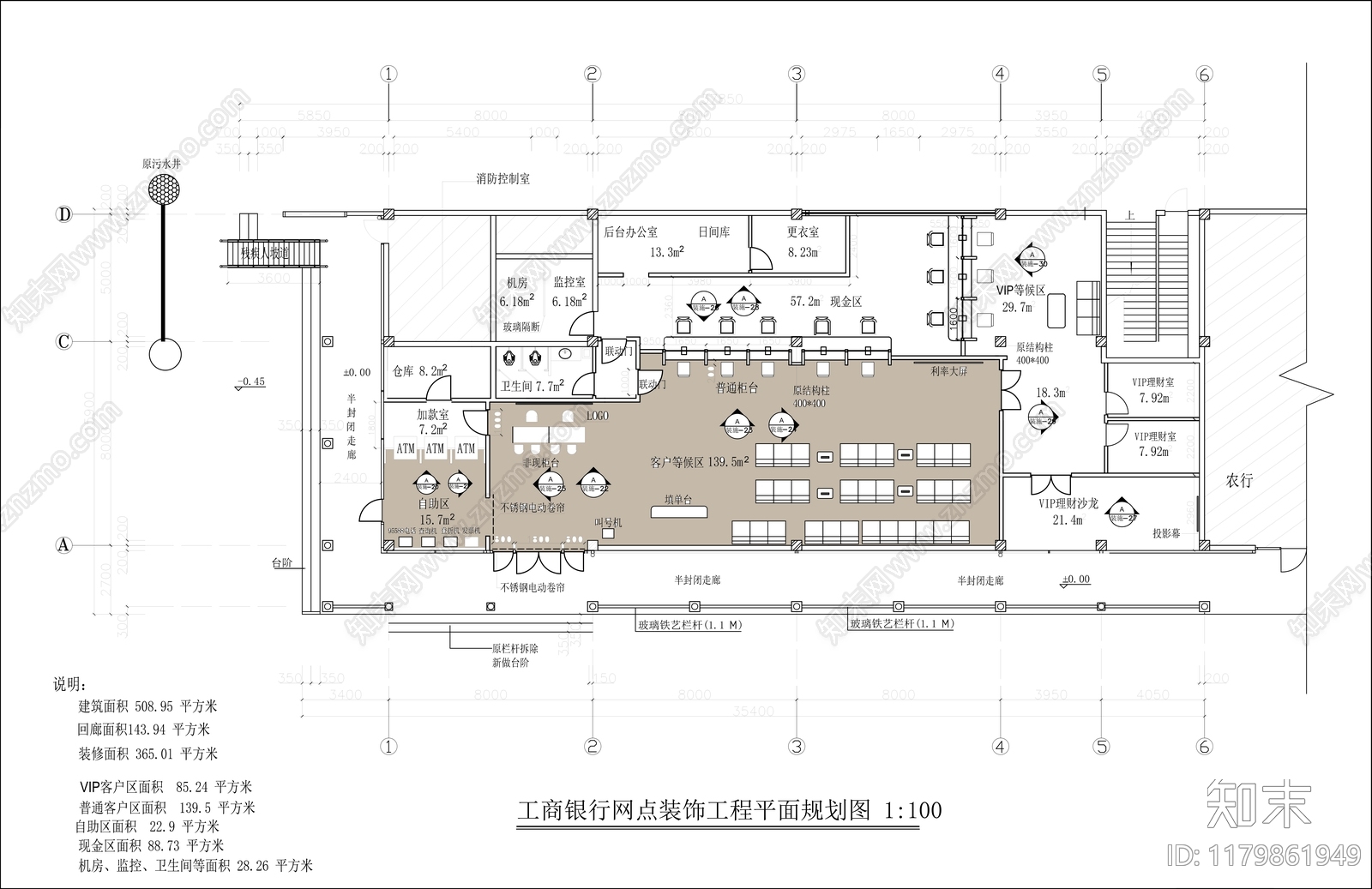 现代银行施工图下载【ID:1179861949】