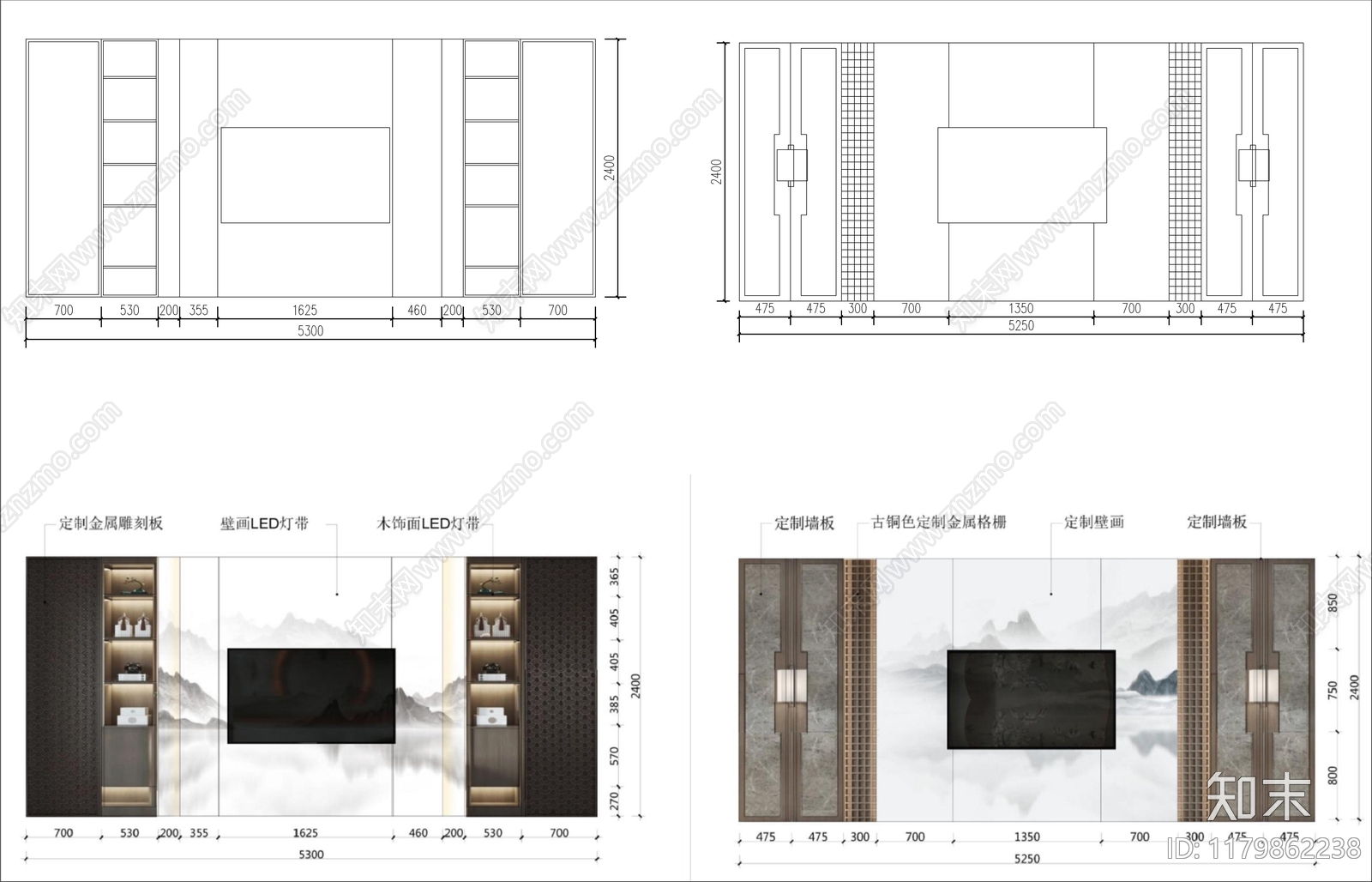 现代新中式背景墙cad施工图下载【ID:1179862238】