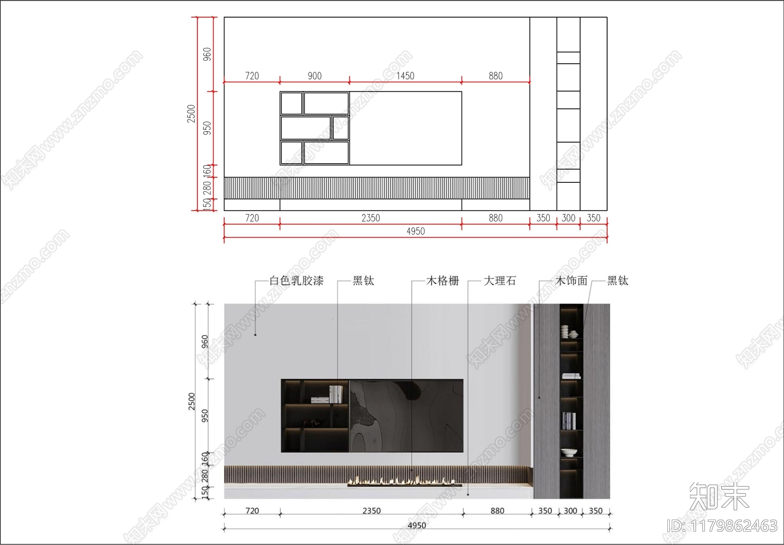 现代背景墙施工图下载【ID:1179862463】