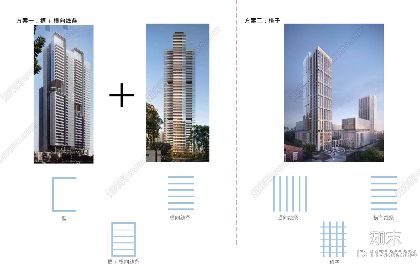 现代工业商业综合体建筑下载【ID:1179863334】