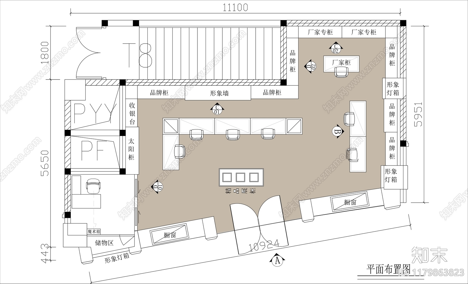 现代商场施工图下载【ID:1179863823】