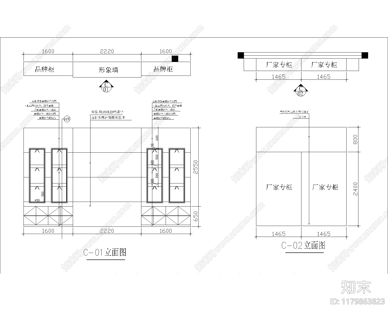 现代商场施工图下载【ID:1179863823】