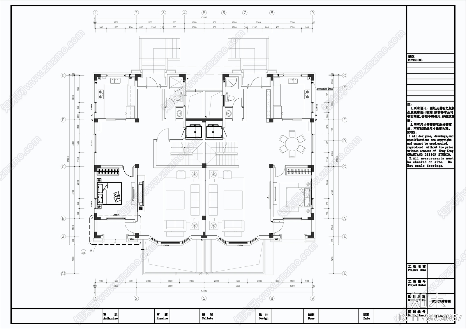 别墅施工图下载【ID:1179864957】