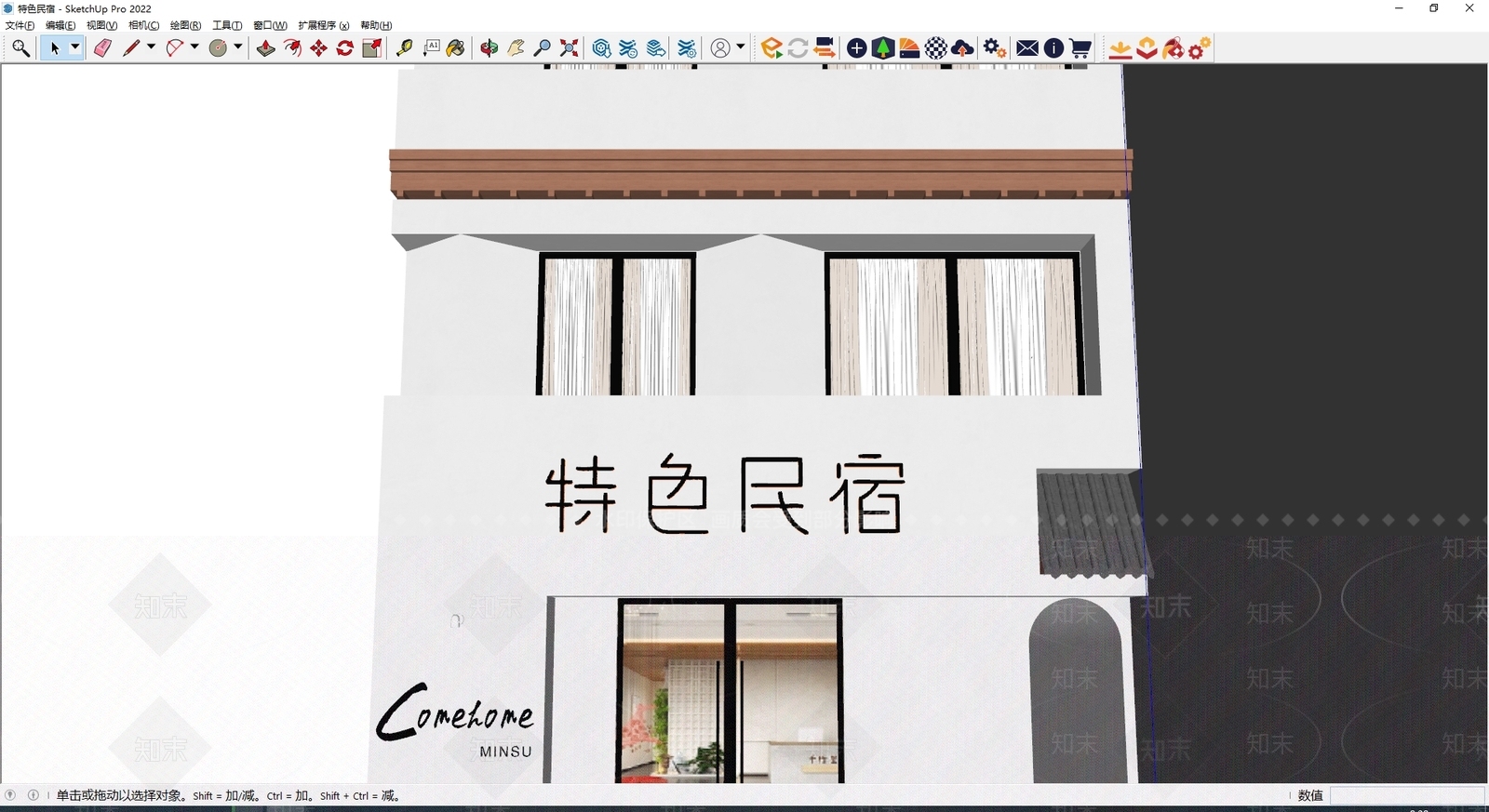现代门头SU模型下载【ID:1179876044】