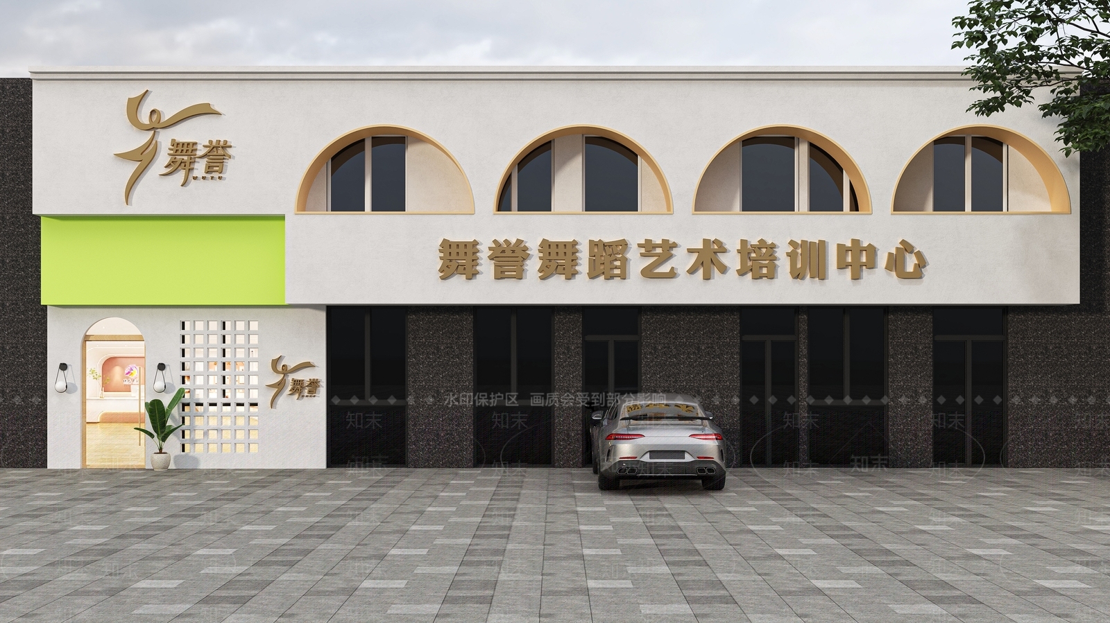 现代门头SU模型下载【ID:1179876607】