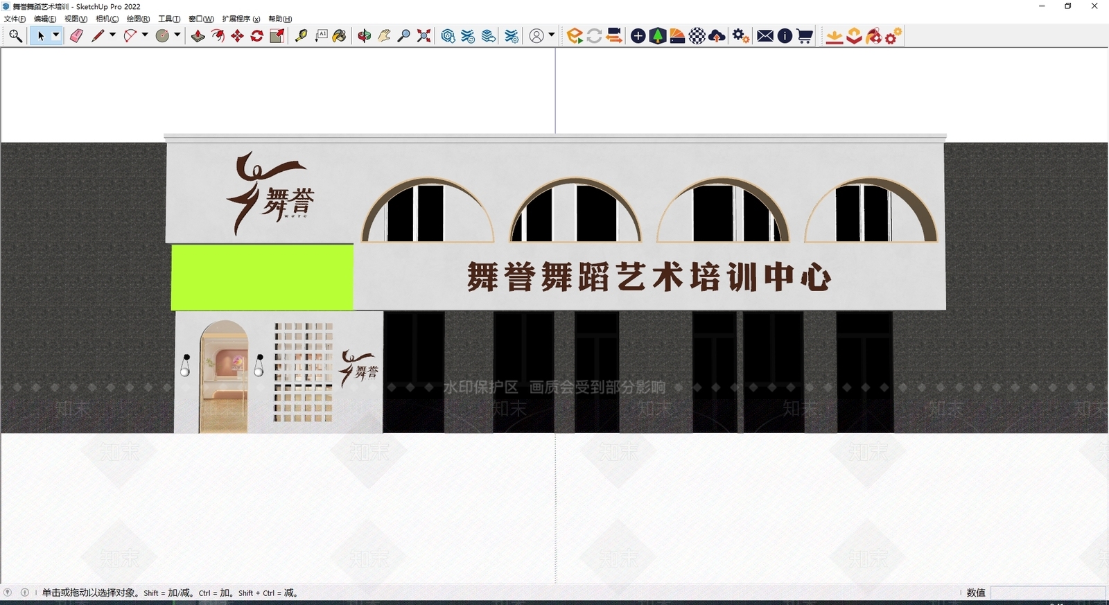 现代门头SU模型下载【ID:1179876607】