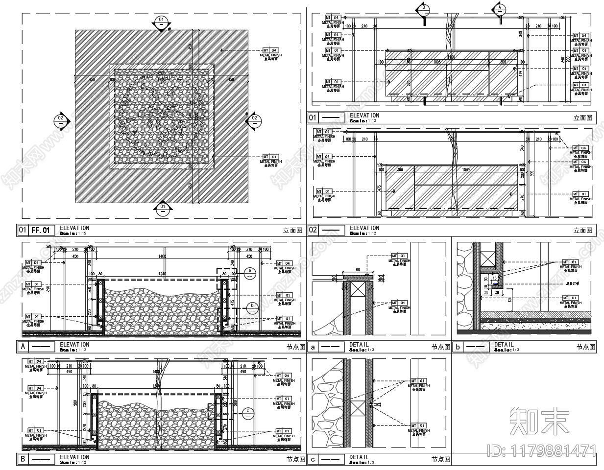 现代新中式其他室内工艺节点施工图下载【ID:1179881471】