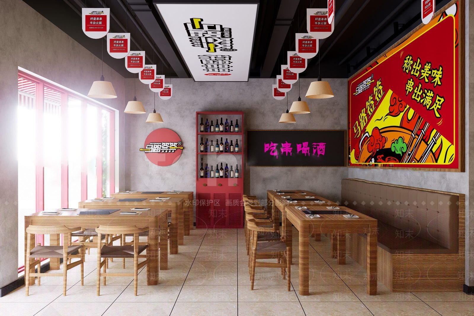 现代火锅店SU模型下载【ID:1179881560】
