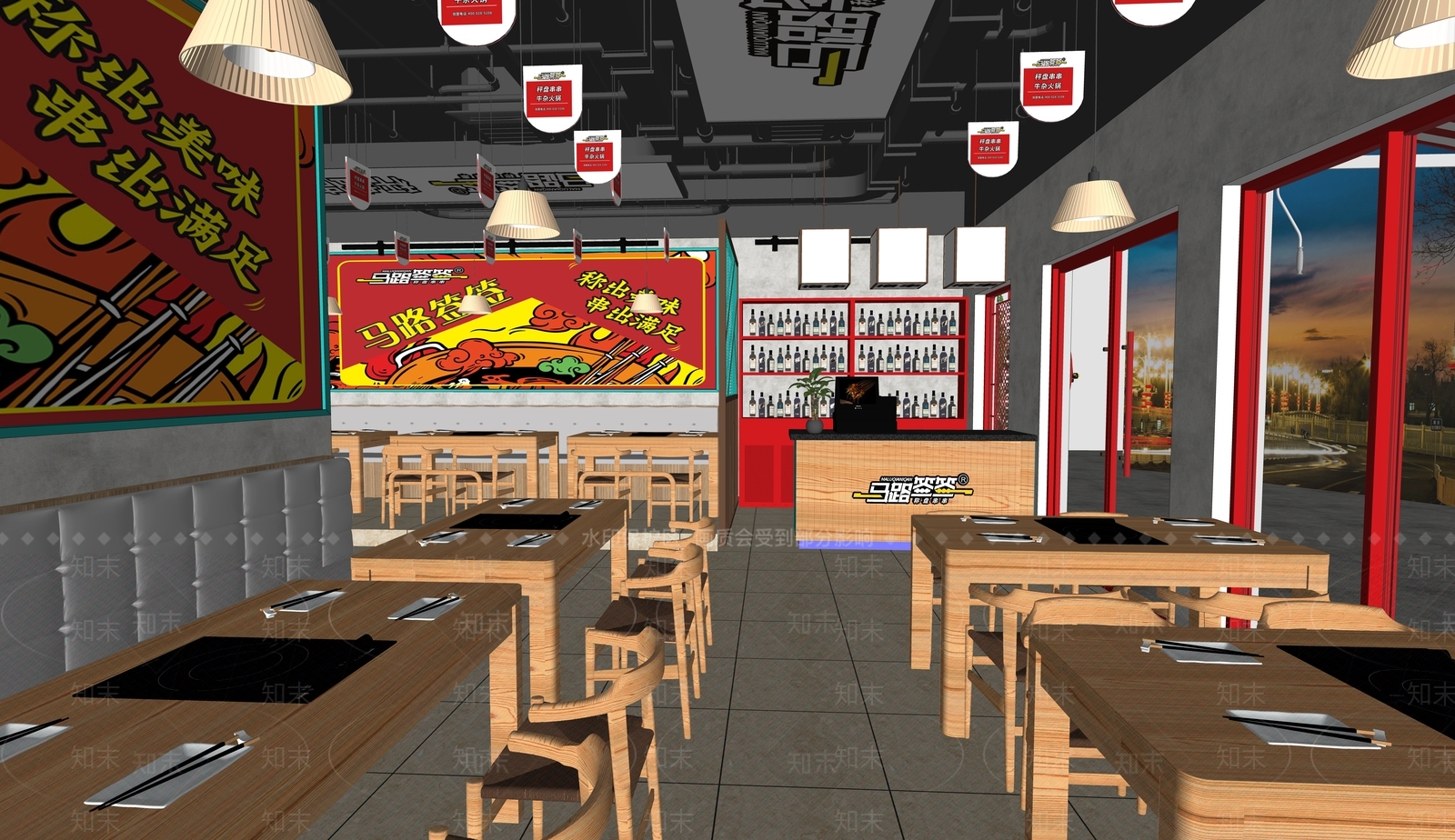现代火锅店SU模型下载【ID:1179881560】