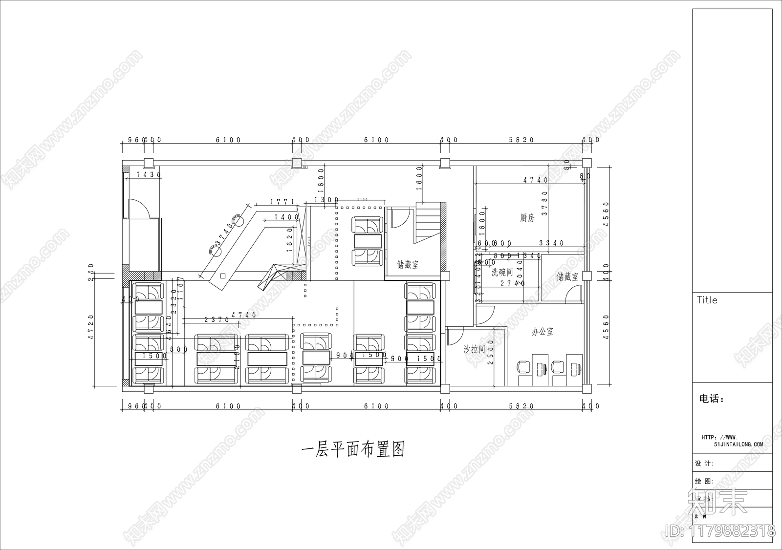 现代茶馆cad施工图下载【ID:1179882318】