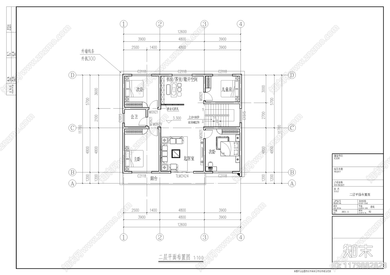 现代别墅建筑cad施工图下载【ID:1179882823】