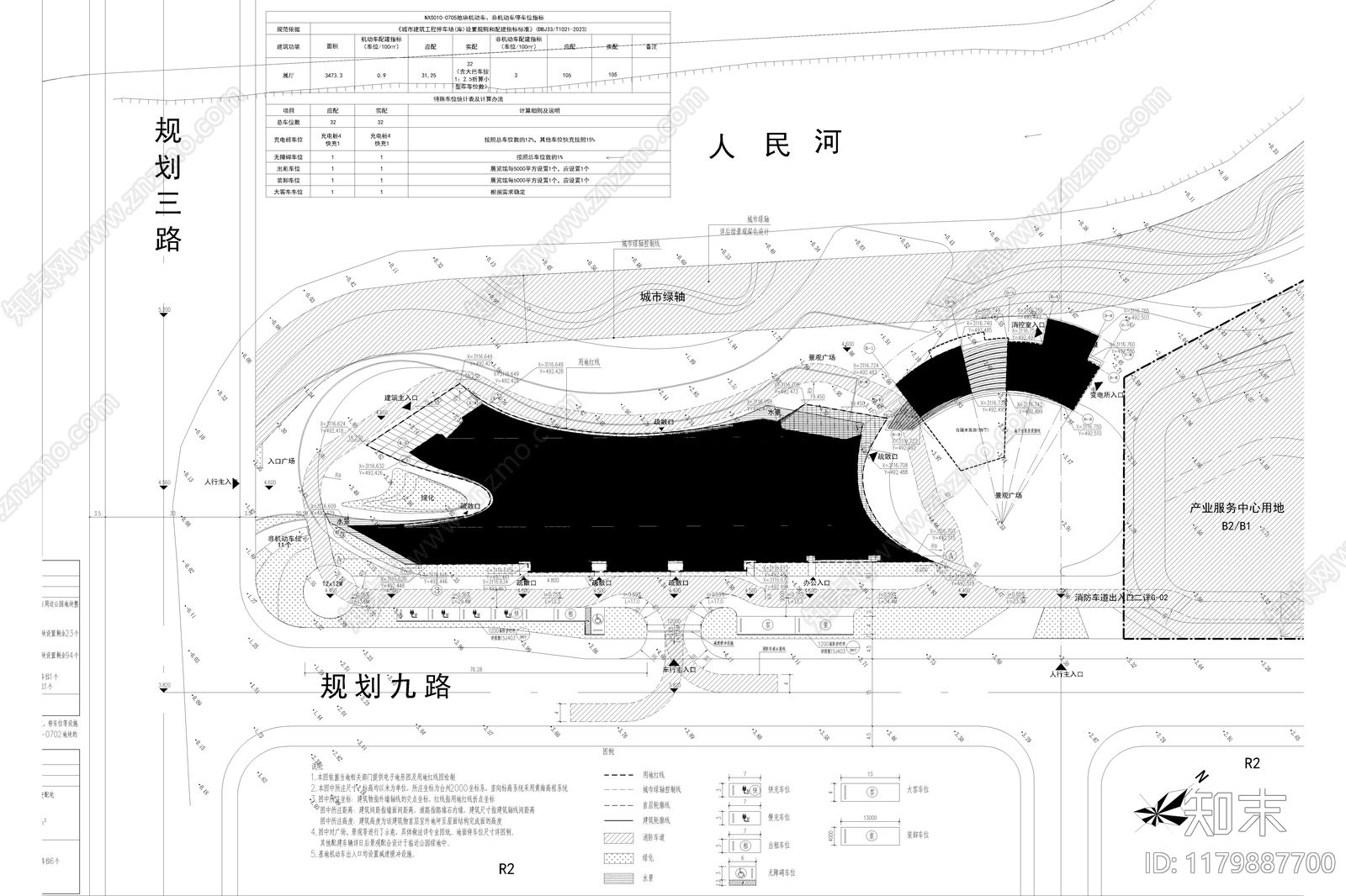 现代简约规划设计施工图下载【ID:1179887700】