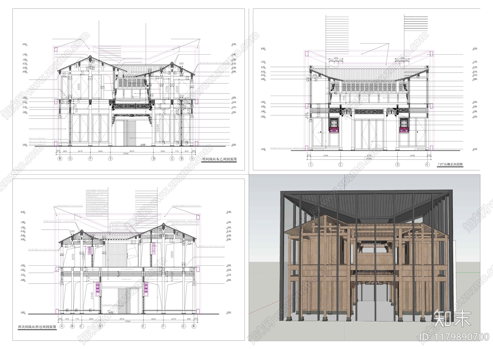 中式新中式古建施工图下载【ID:1179890700】