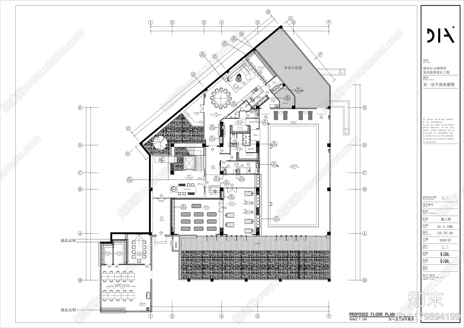 现代会所cad施工图下载【ID:1179894199】