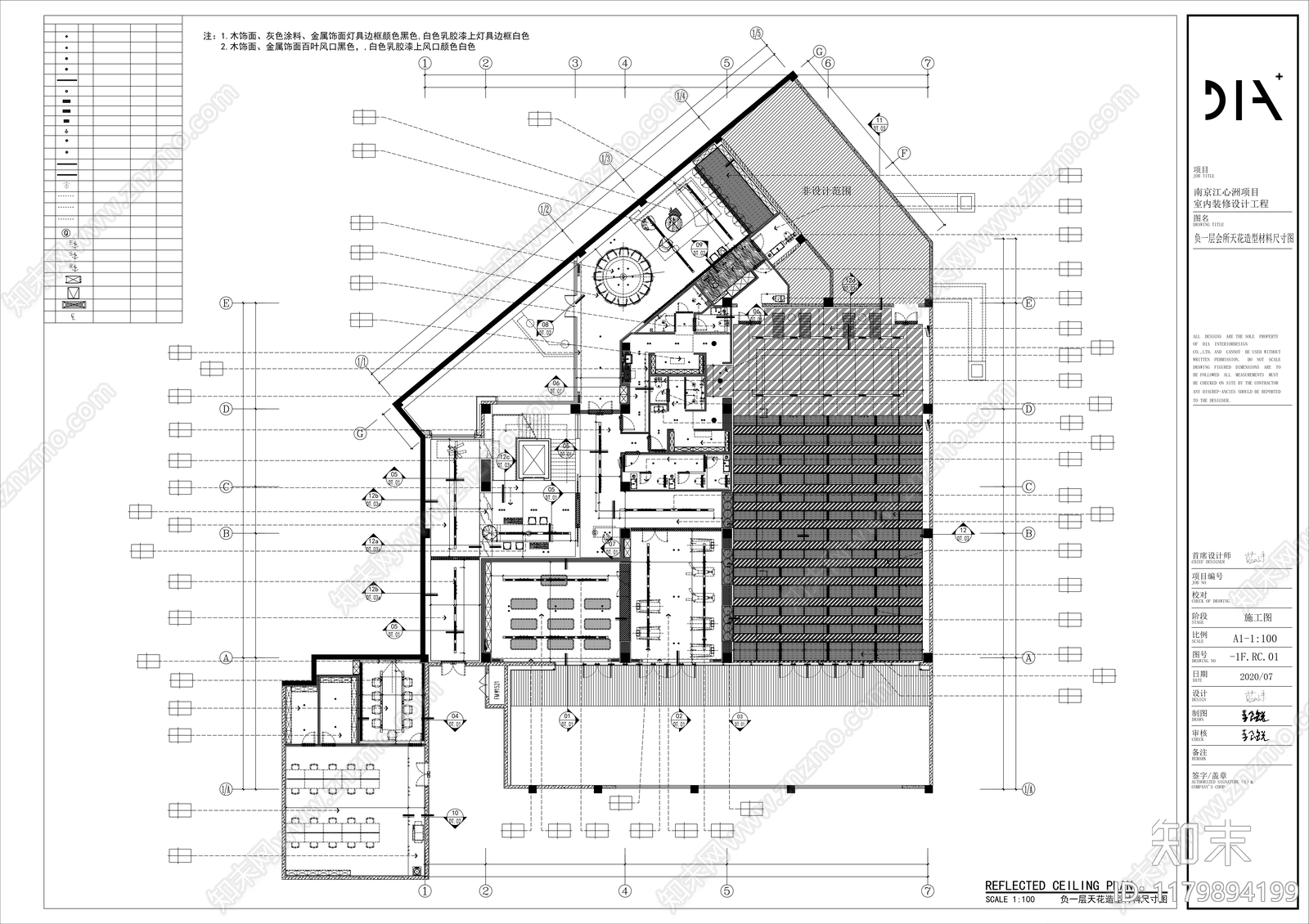 现代会所cad施工图下载【ID:1179894199】