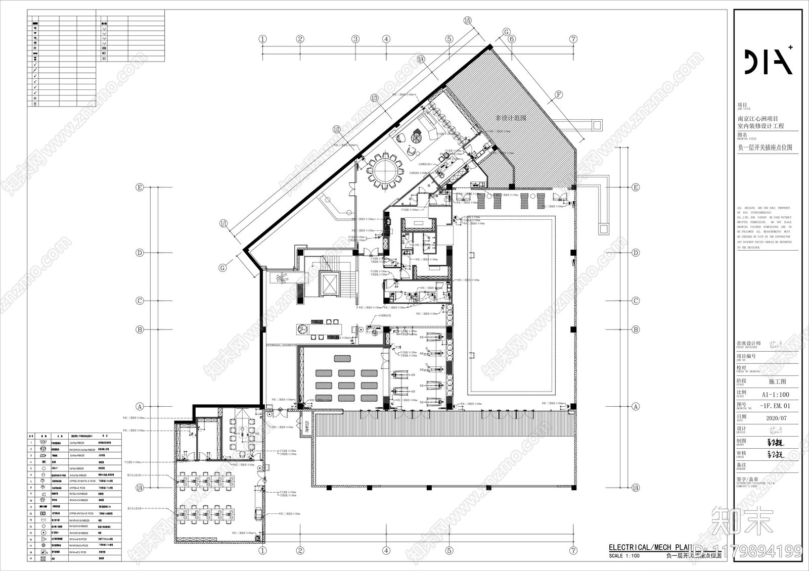 现代会所cad施工图下载【ID:1179894199】