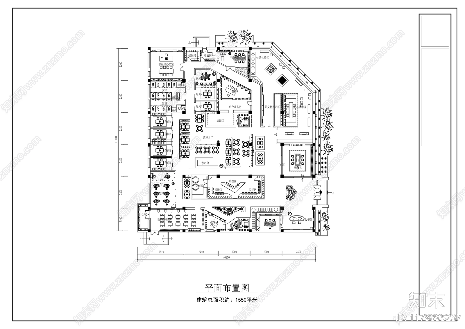 新中式茶馆施工图下载【ID:1179895237】