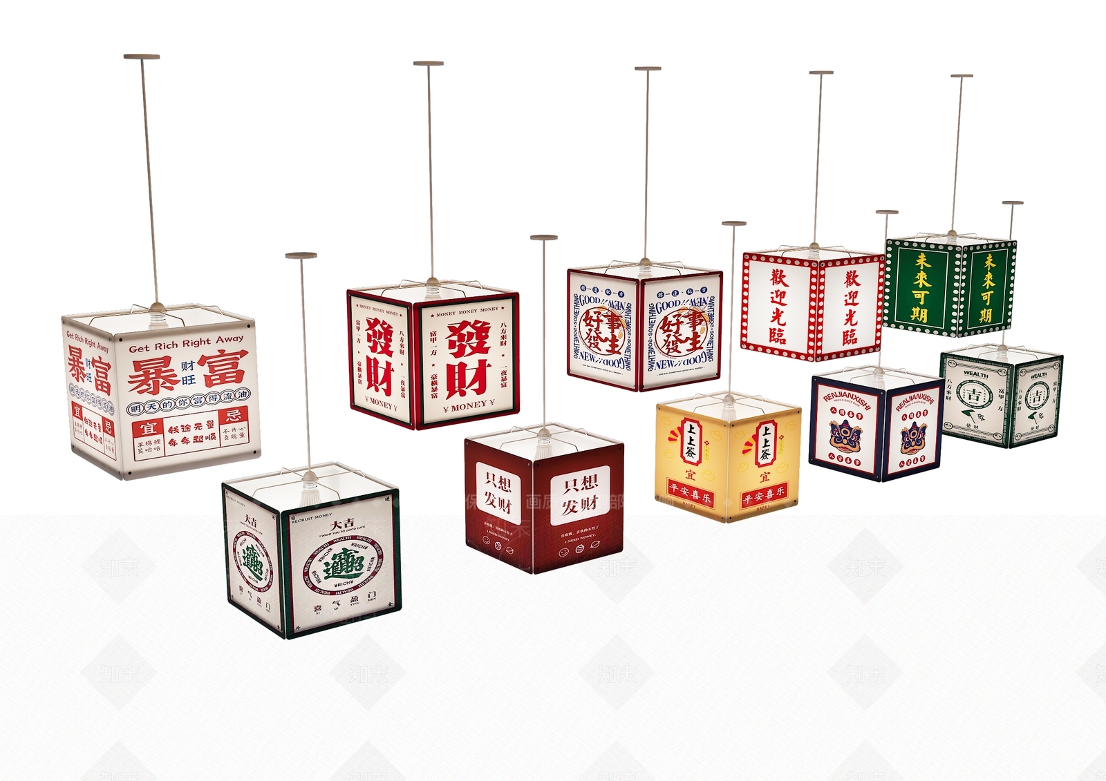 新中式现代灯笼3D模型下载【ID:1179896997】