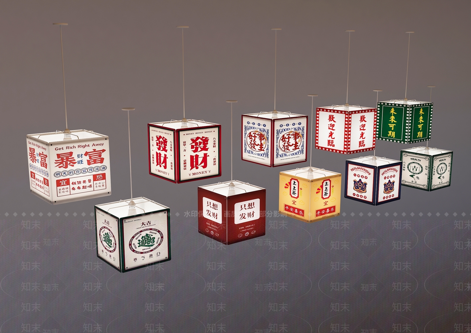 新中式现代灯笼3D模型下载【ID:1179896997】