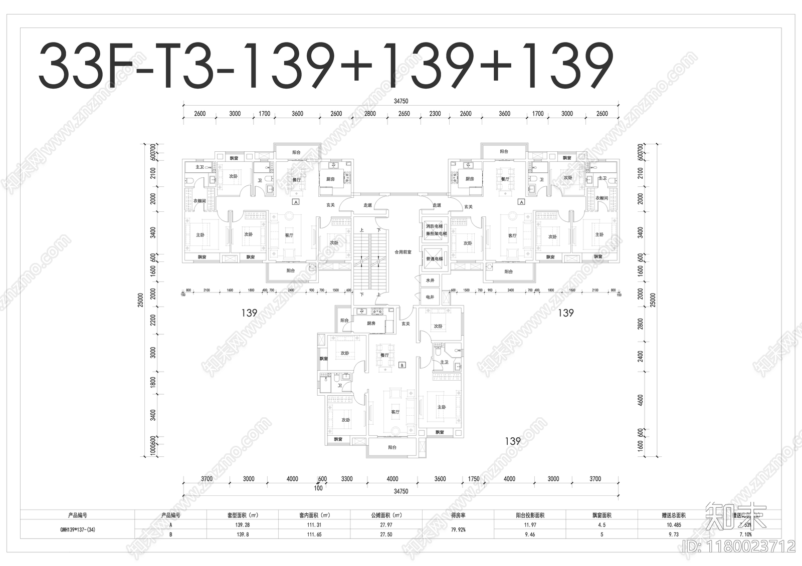 住宅楼建筑cad施工图下载【ID:1180023712】