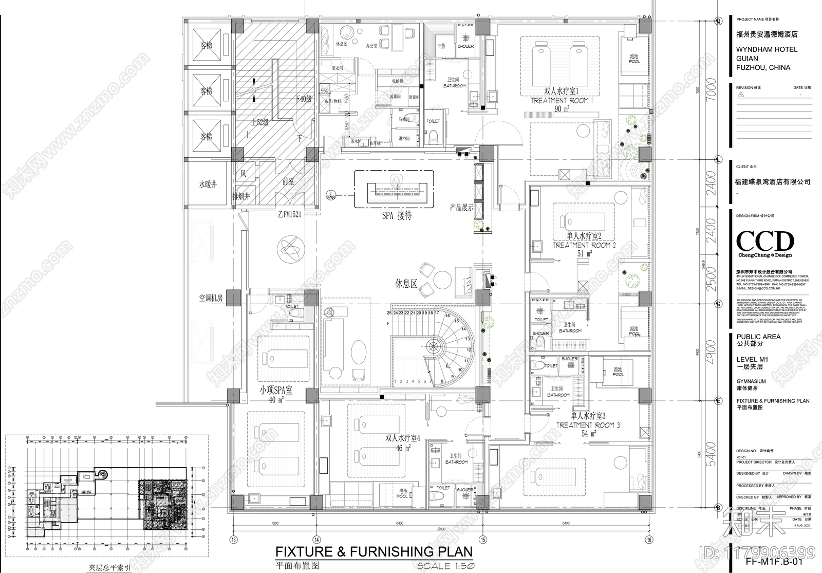 现代美容院cad施工图下载【ID:1179906399】