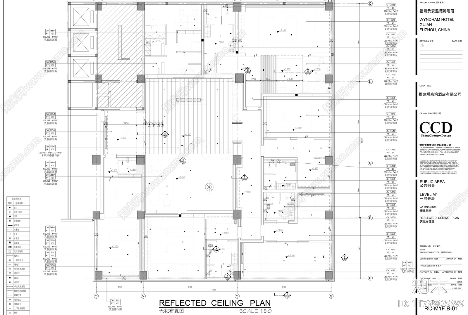 现代美容院cad施工图下载【ID:1179906399】