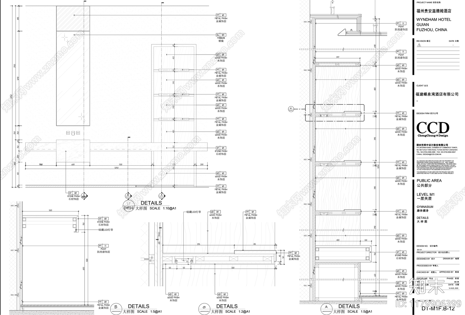 现代美容院cad施工图下载【ID:1179906399】