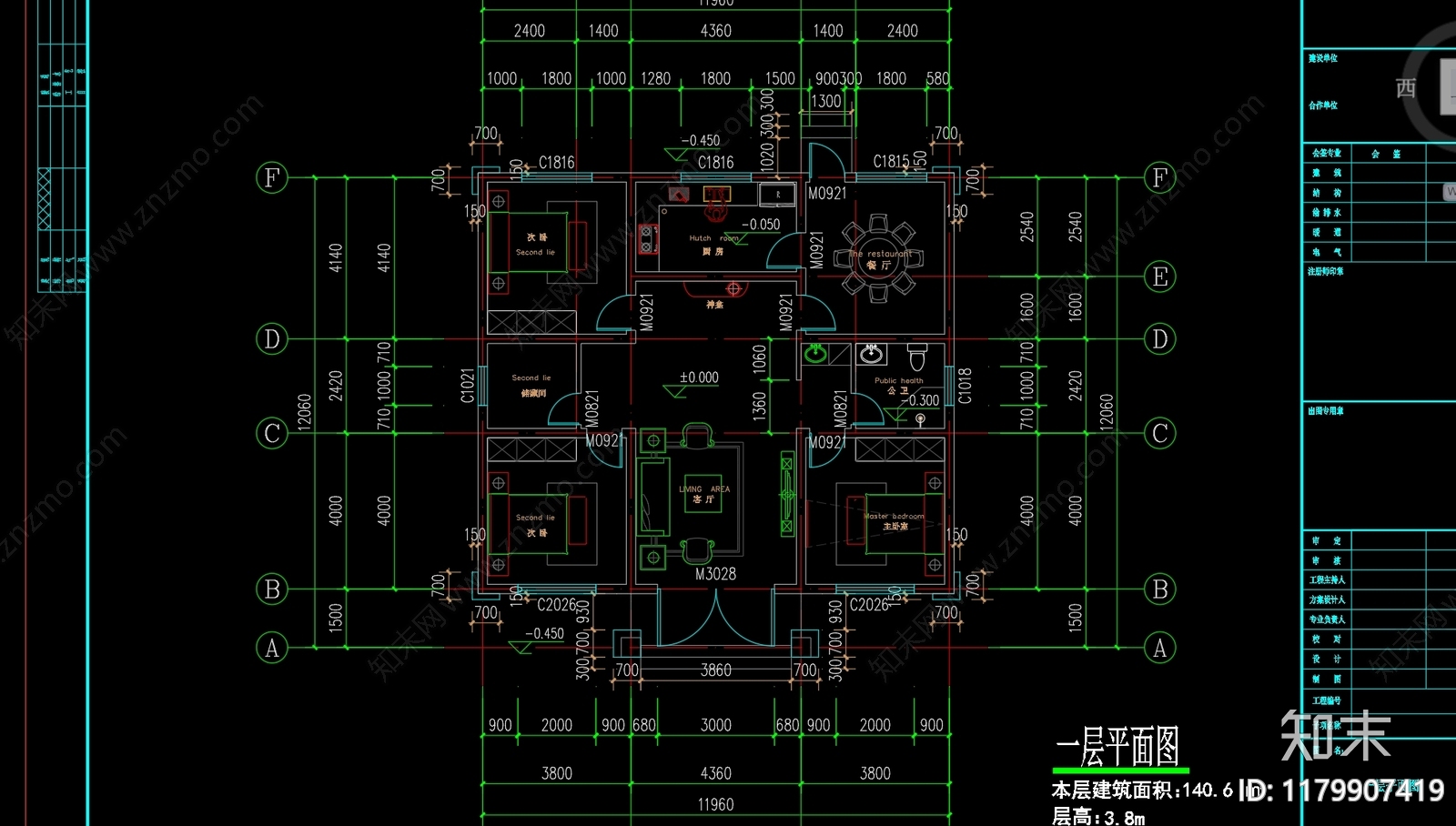 现代别墅建筑cad施工图下载【ID:1179907419】