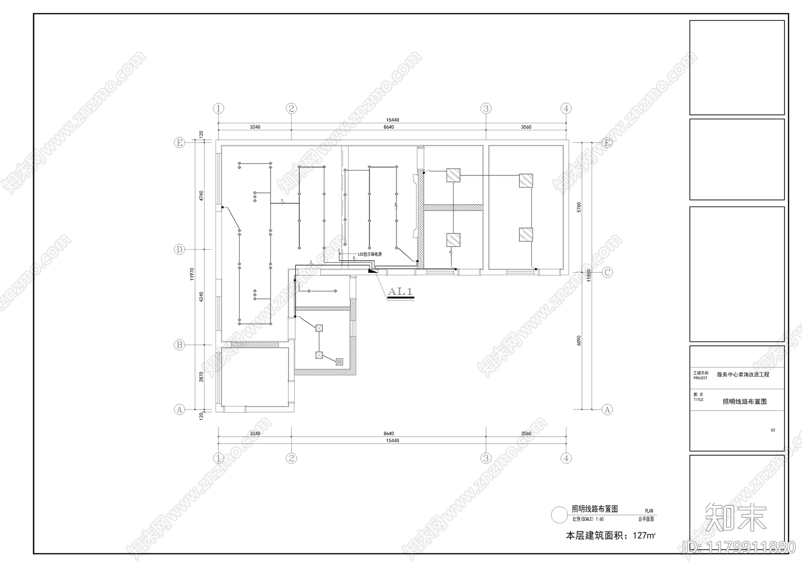 电气图cad施工图下载【ID:1179911880】