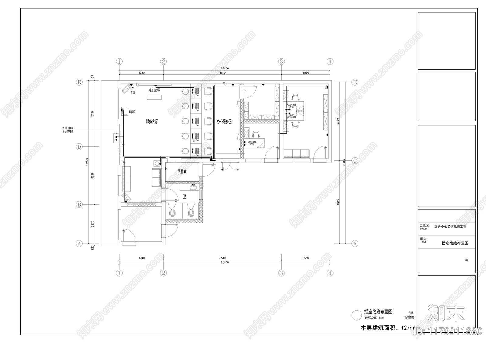 电气图cad施工图下载【ID:1179911880】